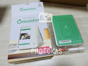 アルバムに貼りついた写真の整理にぴったり_写真整理のphotokas