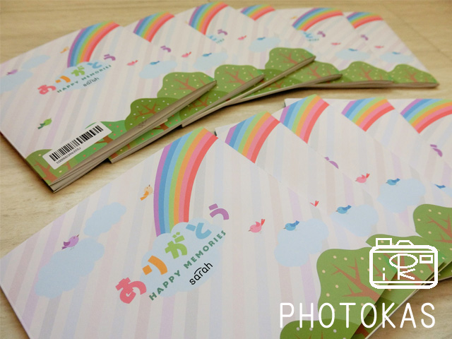 お世話になった先生へのプレゼント_写真整理のPHOTOKAS