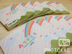 お世話になった先生へのプレゼント_写真整理のPHOTOKAS