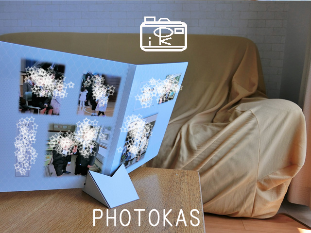 大切な写真こそ気軽に飾りたい！vivipriのDecoダイシ02_写真整理のPHOTOKAS