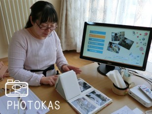 アルバムの写真整理できていますか？02_新講座のおしらせ_写真整理のPHOTOKAS
