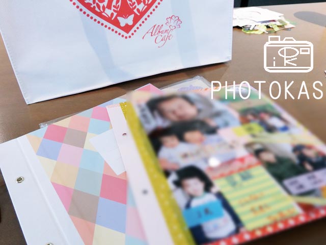 photokasアルバム大使になりました_千歳写真整理PHOTOKASフォトカス