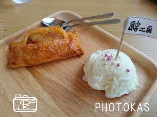 結工房さんの限定アップルパイと共に写真整理