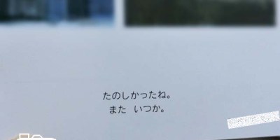 昔の写真でフォトブック_sarahサラで手軽にでも思いは込めて写真整理フォトカスPHOTOKAS