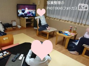 旅行先でもおもいでばこ！撮影した写真やビデオをすぐに楽しむ01_写真整理フォトカスphotokas