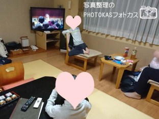 旅行先でもおもいでばこ！撮影した写真やビデオをすぐに楽しむ01_写真整理フォトカスphotokas