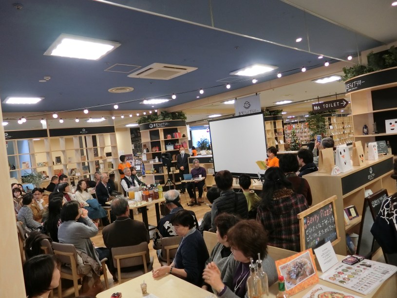 楽しく写真整理についておしゃべり！05まちライブラリー千歳タウンプラザ２周年イベント参加＿写真整理アドバイザーフォトカスPHOTOKAS