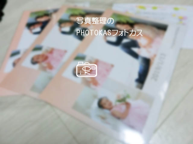 あの時を形にするお手伝い_写真整理は捨てるだけではないコトカフェコトスタジオプリントサービス_写真整理アドバイザーPHOTOKASフォトカス