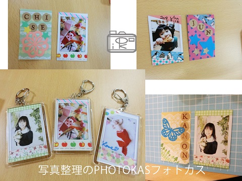 写真入りキーホルダー作りワークショップ大好評かわいい人気バッグの名札にも子育てハッピーフェスinsapporo03-1_写真整理アドバイザーPHOTOKASフォトカス