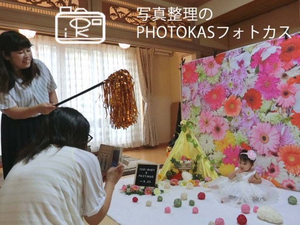 チェキキーホルダーアルバムカフェ_おすわりフォトブース写真で♪おひるねアートTORIbabyと共に02_写真整理アドバイザーPHOTOKASフォトカス