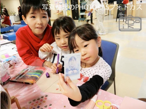 インスタントフィルムスマホでチェキ１月11日はぴねす出展アルバム大使アルバムカフェ_写真整理アドバイザーPHOTOKASフォトカス