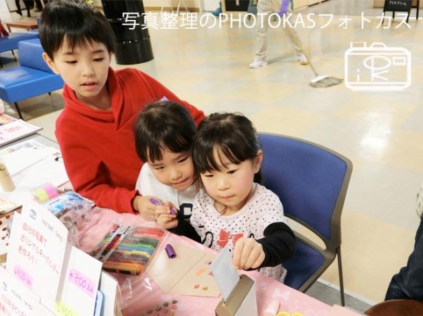 スマホでチェキは便利子供には不思議！？アルバムカフェ１月11日はぴねす千歳タウンプラザにてワークショップアルバム大使_写真整理アドバイザーPHOTOKASフォトカス