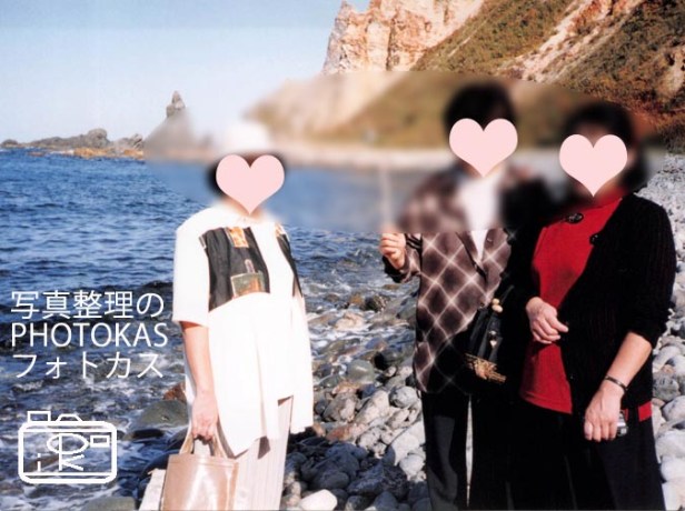 スキャナーした写真が一部色が違う！ScanSnap iX 100_北海道千歳写真整理アドバイザーPHOTOKASフォトカス