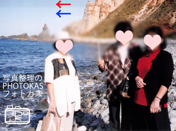 スキャナーした写真が一部色が違う！ScanSnap iX 100-2_北海道千歳写真整理アドバイザーPHOTOKASフォトカス