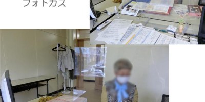 写真整理相談会2021年10月開催報告_東雲会館_北海道千歳写真整理アドバイザーPHOTOKASフォトカス