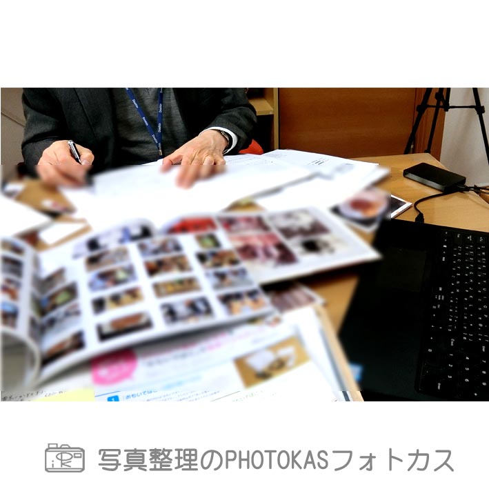 20220114_北海道新聞くらし面に掲載フォトブック作りについて取材受けました記事3_写真整理PHOTOKASフォトカス