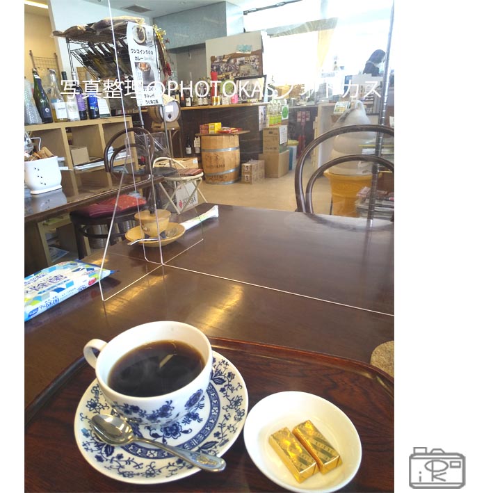 むつみ屋商店でミニスマホパソコン教室ワインソムリエエキスパートのいるお店_北海道千歳写真整理アドバイザーPHOTOKASフォトカス