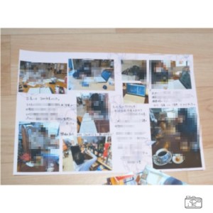 別れと写真_振り返ることがコツ_北海道千歳写真整理アドバイザーPHOTOKASフォトカス