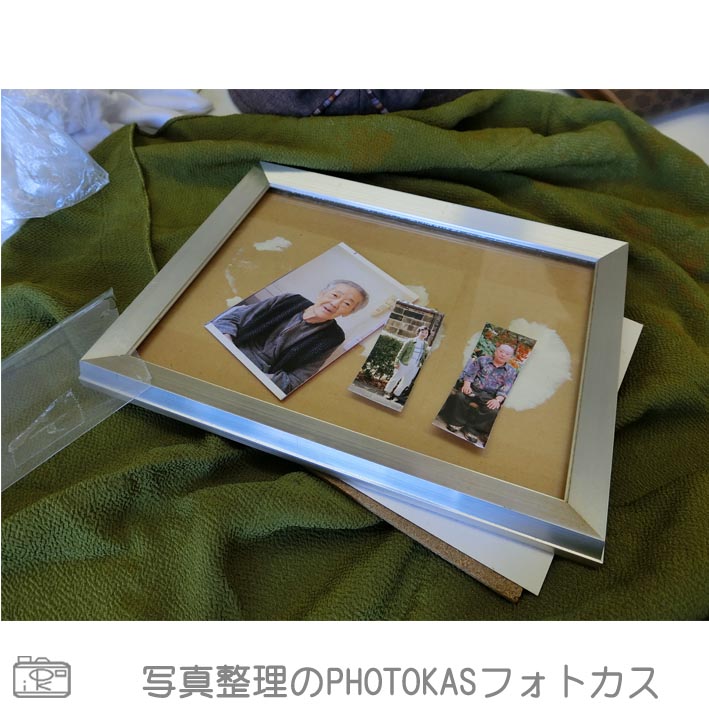 写真まとめて飾るレイアウトスキャンしてデータ化して一枚に写真整理相談愛開催報告様子_北海道千歳写真整理アドバイザーPHOTOKASフォトカス