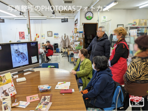 見てみてうちの子♥ベストショットペット自慢エピソード披露情報交換会写真で話そう写真プリントネコ猫ワンロボット犬アイボ