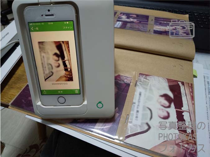 画像に alt 属性が指定されていません。ファイル名: e58fa4e38184e382a2e383abe38390e383a0e38292e695b4e79086e38197e381a6e38395e382a9e38388e38396e38383e382afe4bd9ce68890e6b89be38289e38199e38199e381a3e3818de3828ae5ad90e4be9be381aee58699e79c9f.jpg