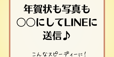 スキャンスナップでスキャンするスピードはこんなに早い！ix1600 02