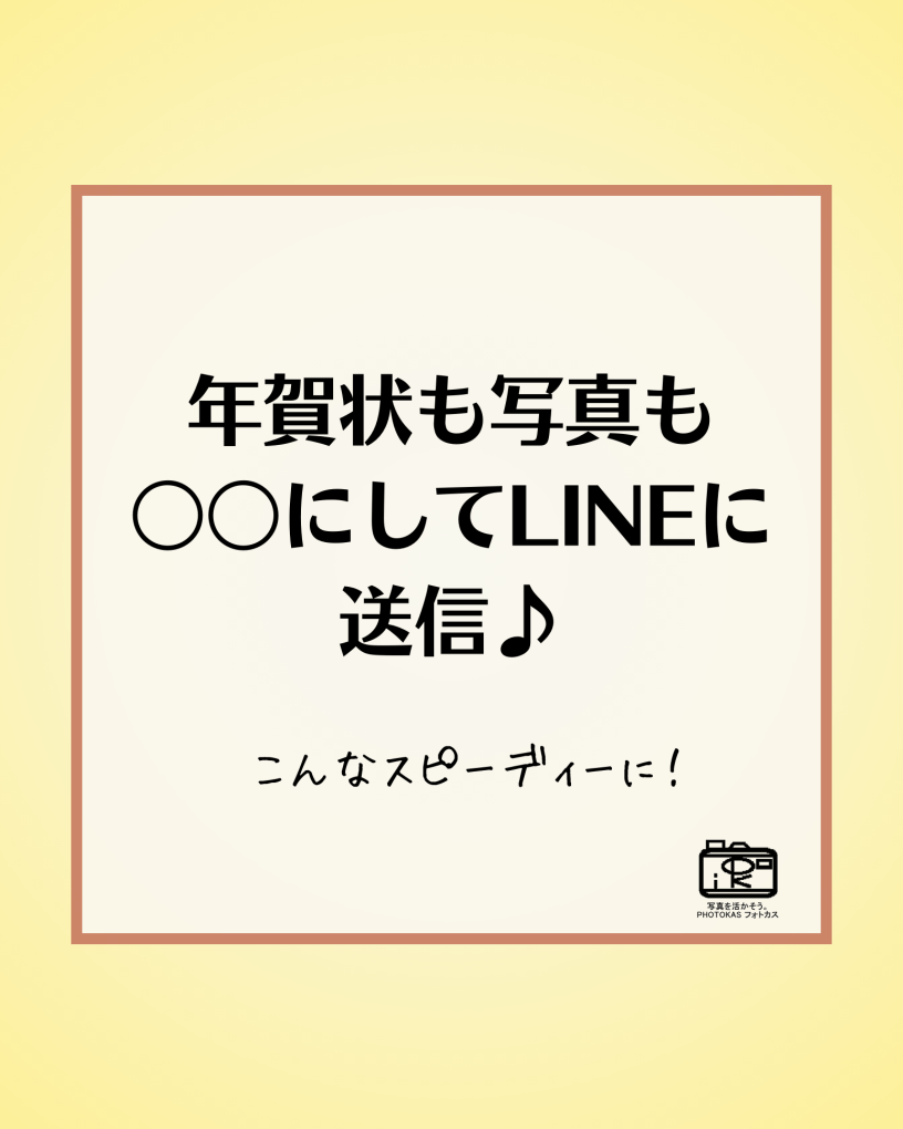 スキャンスナップでスキャンするスピードはこんなに早い！ix1600 02