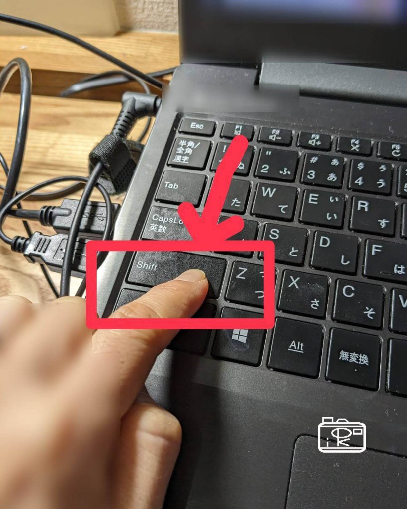 shiftシフトキーは押しながら!大文字パスワード注意点コツ_デジタル推進委員PHOTOKASフォトカス03-1
